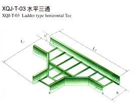 XQJ-T-03ˮƽͨ