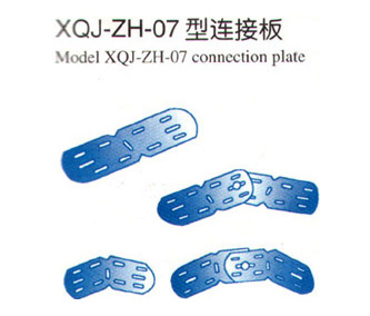 XQJ-ZH-07BӰ