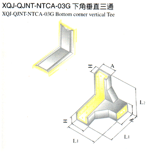 XQJ-QJNT-NTCA-03G½Ǵֱͨ