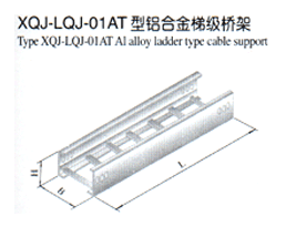 XQJ-LQJ-01ATXϽݼ(j)