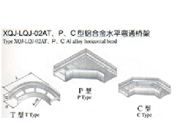 XQJ-LQJ-02ATPCXϽˮƽͨ