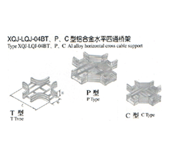 XQJ-LQJ-04BTPCXϽˮƽͨ