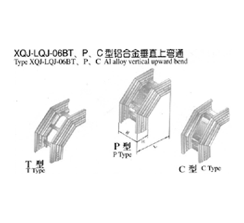 XQJ-LQJ-06BTPCXϽֱϏͨ