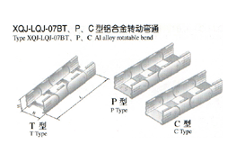 XQJ-LQJ-07BTPCXϽD(zhun)(dng)ͨ